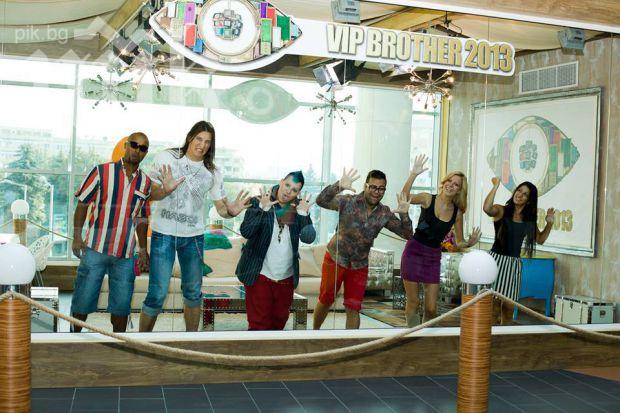 Шашма с Биг Брадър?
