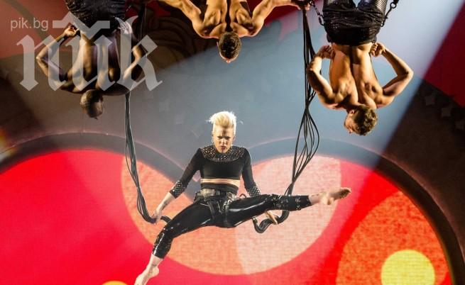 Пинк бе отличена за жена на годината 2013