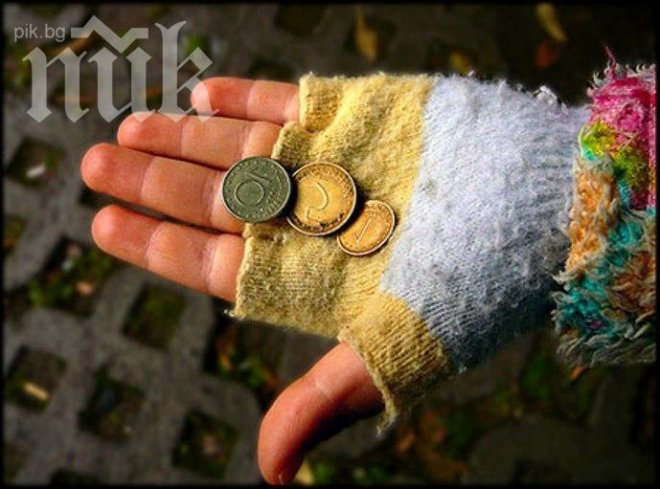 Сиракът Гюнай остана на улицата 