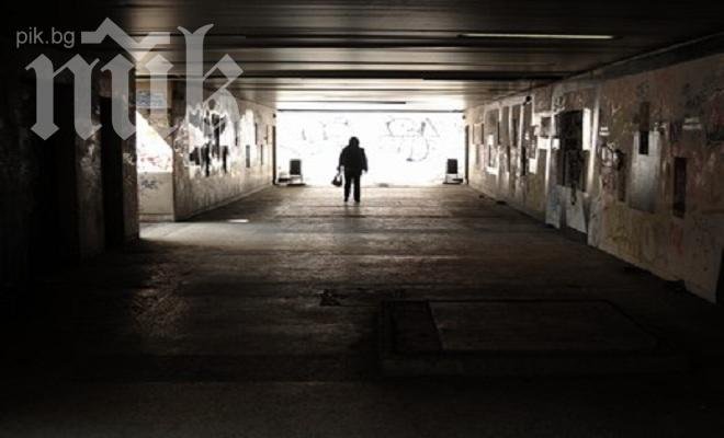 Бежанци предлагат секс без пари в подлеза до Президентството