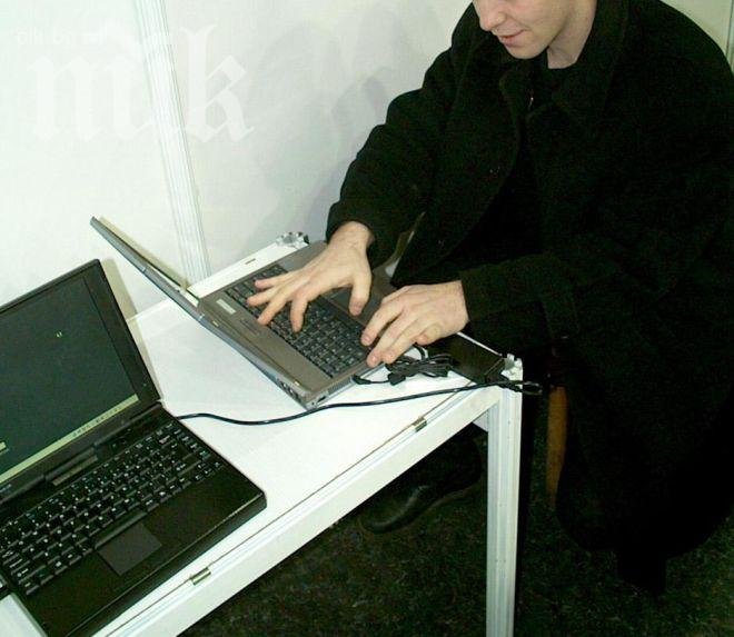 В САЩ търгуват с осиновени деца чрез интернет