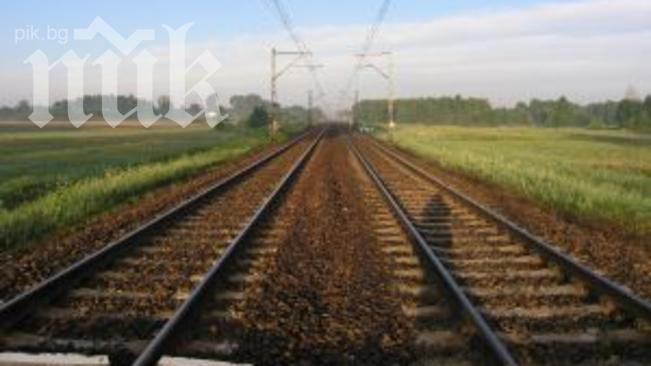 С 306 млн. евро обновяват жп линията Русе-Варна