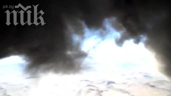 Извънредно положение в Лима заради вулкана Убинас