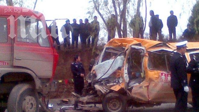 16 души загинаха при тежка катастрофа в Китай