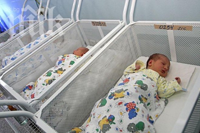 6 жени от Сирия се озоваха в Майчин дом, едната родила по пътя