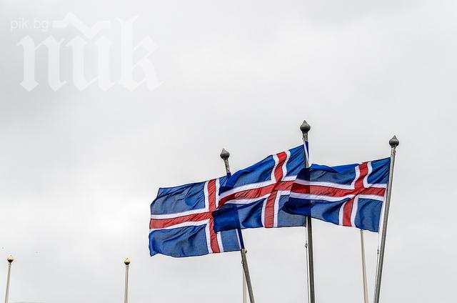Исландия е първата страна, отказала се от влизане в ЕС 
