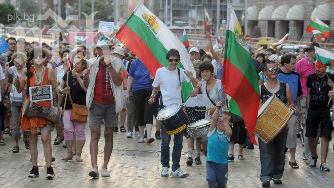 RFI за трите месеца на #ДАНСWithMe в София 