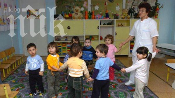 Браво! Деца събраха пари за техни връстници в Пирогов