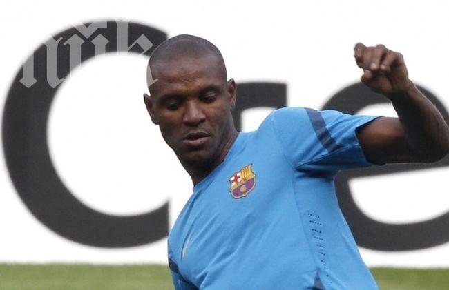 Абидал: Алвеш ми предложи своя черен дроб