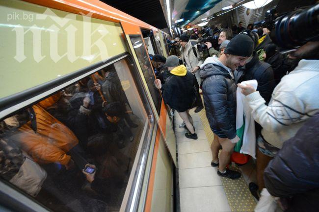 Надуват наемите за квартири около метрото