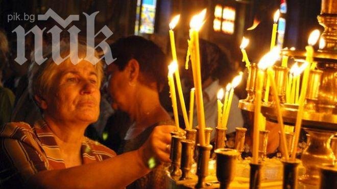 Днес празнуваме Кръстовден!