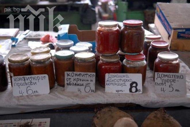 Софиянци поръчват лютеница по телефона