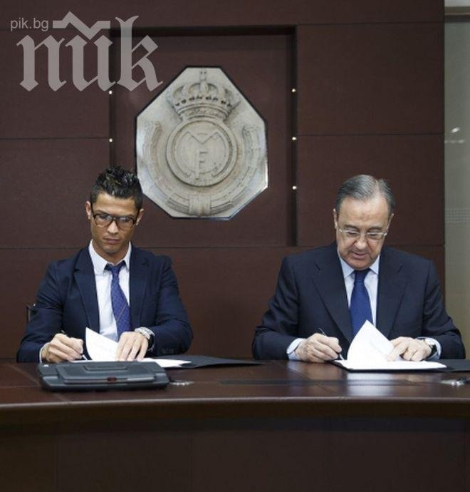 Рекорд! Роналдо стана най-скъпоплатеният играч на планетата