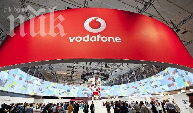 Хакерска атака срещу лични данни на клиенти на Vodafone