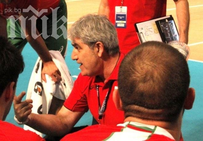 Камило Плачи: Основната ни цел е с добра игра да стигнем до медалите