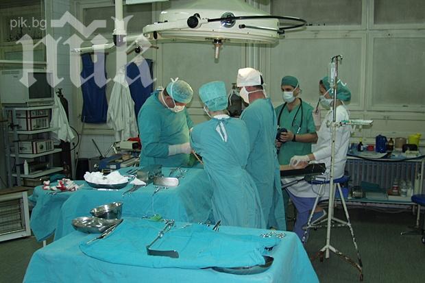 В Ургувай въведоха „мълчаливото съгласие” за донорство