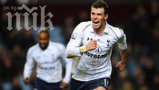 Тотнъм бракува непродадените фланелки на Гарет Бейл