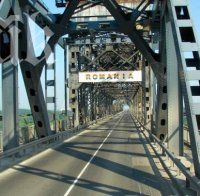 Внасяме евтино тесто и полуфабрикати от Румъния