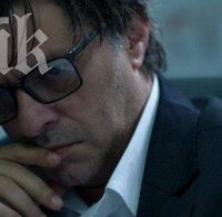 Куката за новия сезон на “Под прикритие”: Цяла България ще плаче!