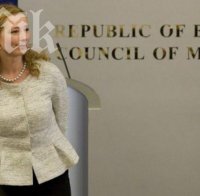 Ивет Добромирова пред Генка като провинила се ученичка