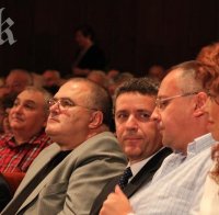 Областният на Бургас с неверни декларации за имоти и интереси