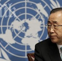 Бан Ки-мун заплаши, че ще подложи на натиск 