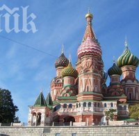 Русия: Присъединяването на Украйна към ЕС ще я превърне в полуколониален придатък