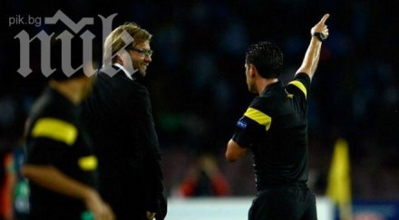 юрген клоп държах маймуна