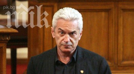 волен сидеров поиска стоп купуването земя чужденци