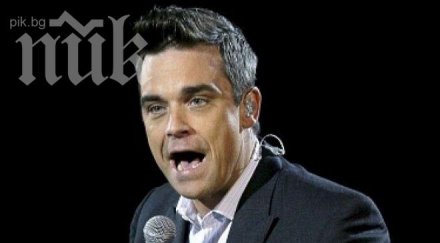 попиконата роби уилямс откри собствен бутик лондон