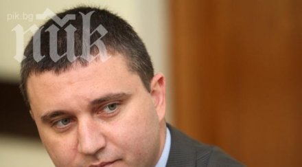 владислав горанов герб нито едно правителство паднало вот недоверие