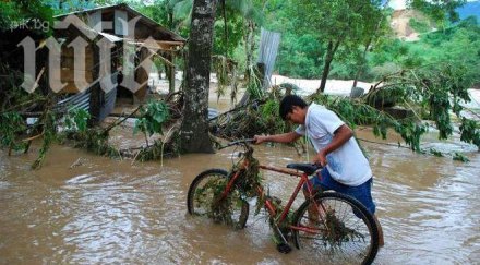 души изчезнали кални свлачища мексико