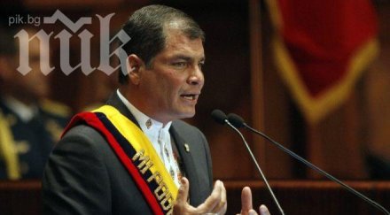 рафаел кореа призова световен бойкот компанията шеврон