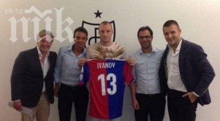 иван иванов дебютира шампионска лига челси
