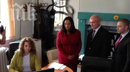 герб внесоха вота недоверие кабинета