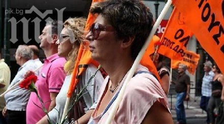 петдневна стачка започнаха гръцки учители