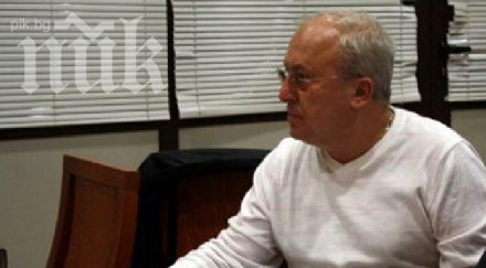 отцепник герб готви сензационни разкрития