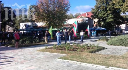 берковица бунт реституция турски имот