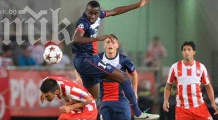 псж бенфика започнаха без проблеми