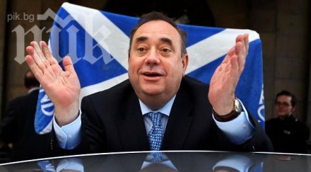 дейли телеграф независима шотландия очаква десетилетие икономически проблеми