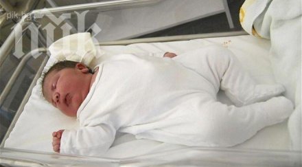 учителка роди класна стая