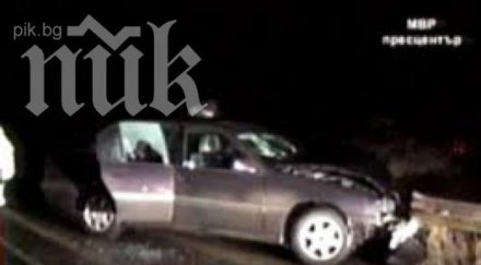 жител бангладеш обран нагло път софия