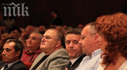 областният бургас неверни декларации имоти интереси