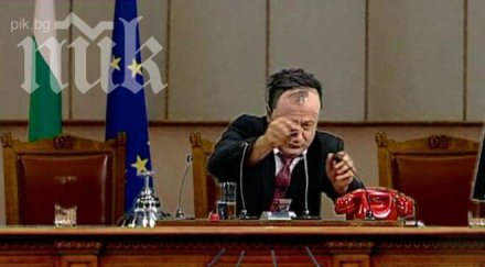 михаил миков пиянде видео