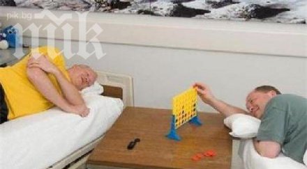 наса търсим мързеливци изкарат дни лежане