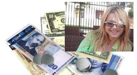 ученичка нуждае 000 лева операция