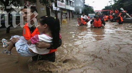 трагедия седем души загинаха големи наводнения китай