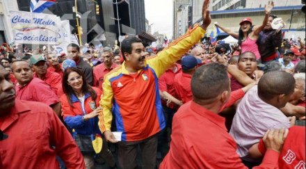 сащ пускат николас мадуро китай въздушното пространство