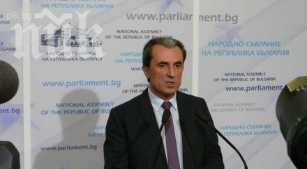 орешарски цветанов хайде показваме комплекси