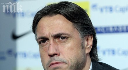 шефът левски кумува плейбоя петко димитров